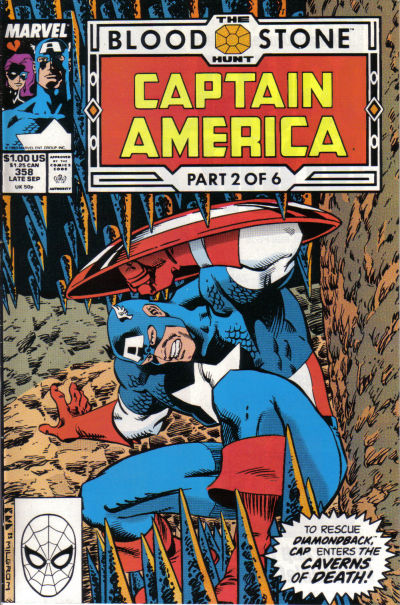 Captain America is trapped between two slowly closing walls of spikes, using his shield to hold off one.